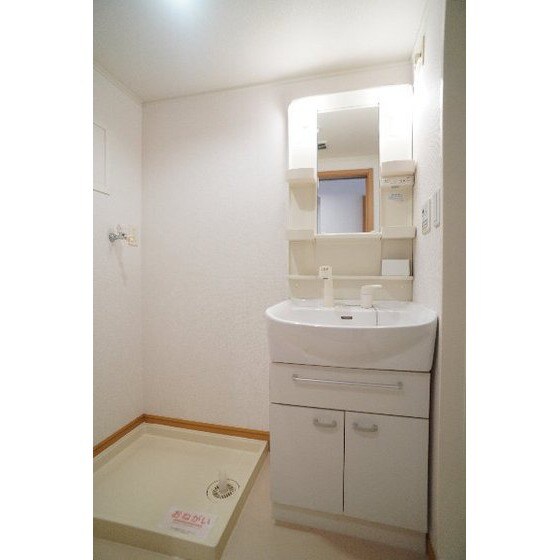 ラ・シャンスの物件内観写真