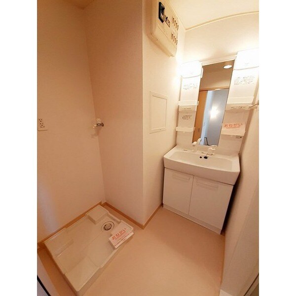 アルモニーメゾンＡの物件内観写真