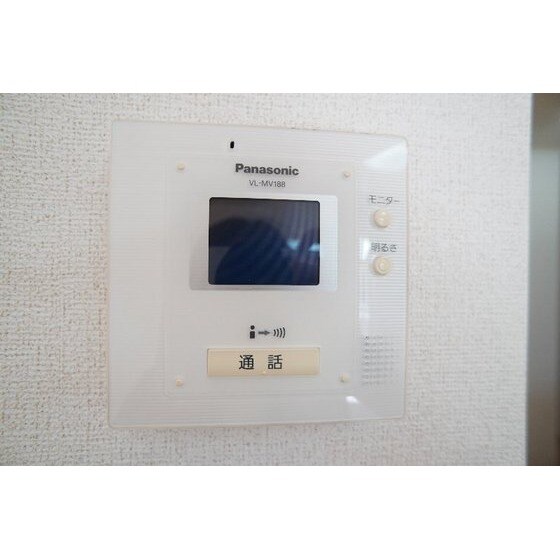 アルモニーメゾンＡの物件内観写真