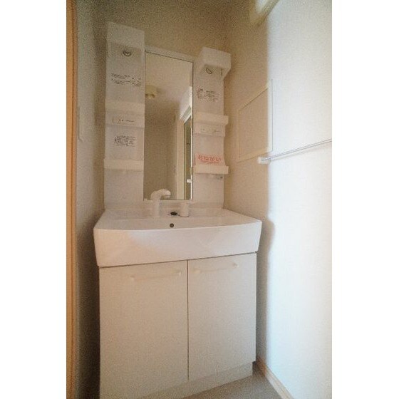 レイ・アンジュの物件内観写真