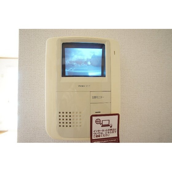 パイン　ヴィレッジＡの物件内観写真