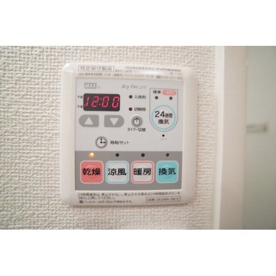 カーサ・セレーノの物件内観写真