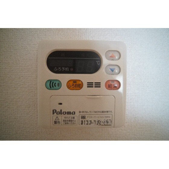 カーサ・セレーノの物件内観写真