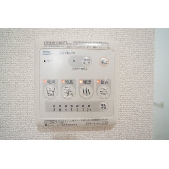 セレノの物件内観写真