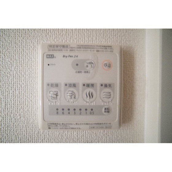 セレノの物件内観写真