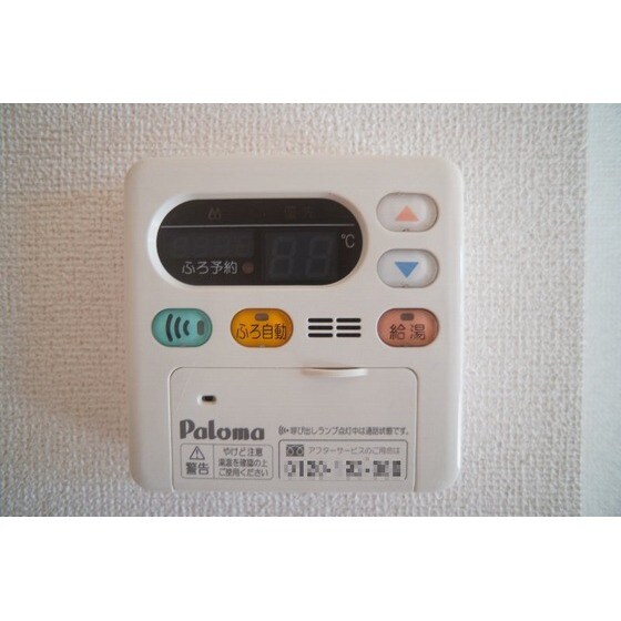 セレノの物件内観写真