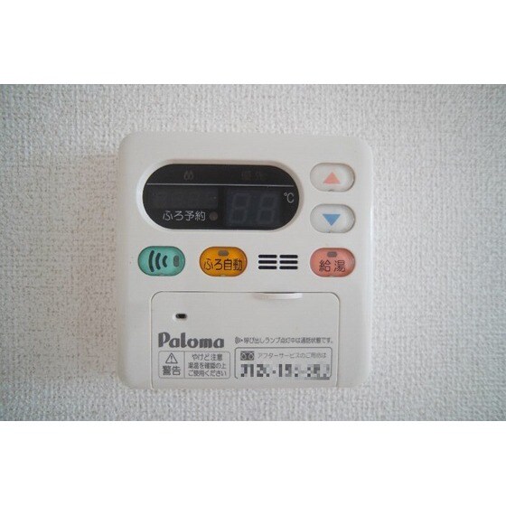 セレノの物件内観写真