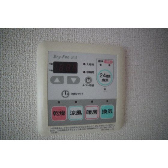 ジェンティールの物件内観写真