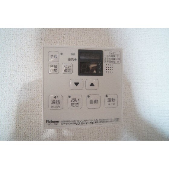 ジェンティールの物件内観写真