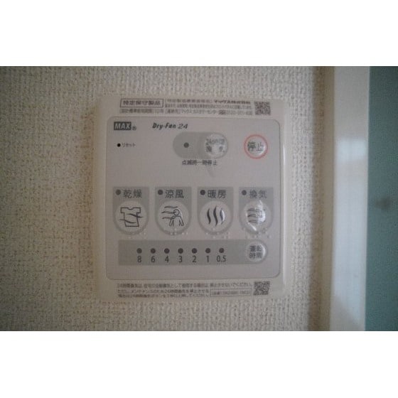 ドルチェ　ローザⅠの物件内観写真