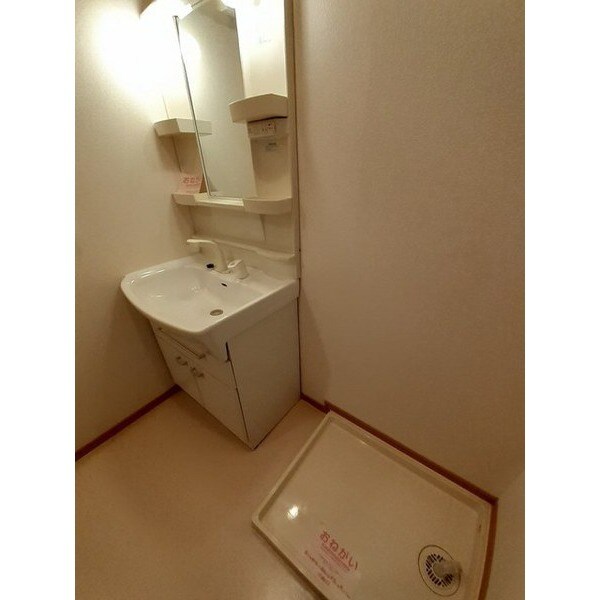 ナッツベリーハウス　Ａの物件内観写真