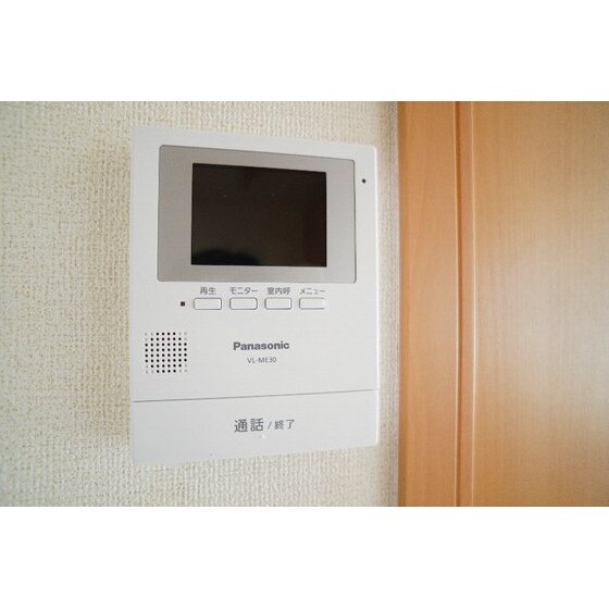 ナッツベリーハウス　Ａの物件内観写真