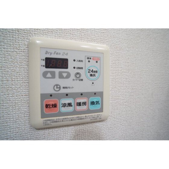 ナカイパレス　ＰａｒｔⅡの物件内観写真