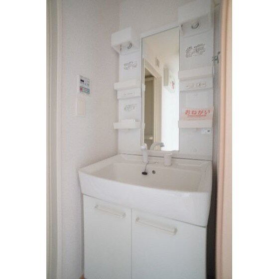 グラン・ソレイユⅠの物件内観写真