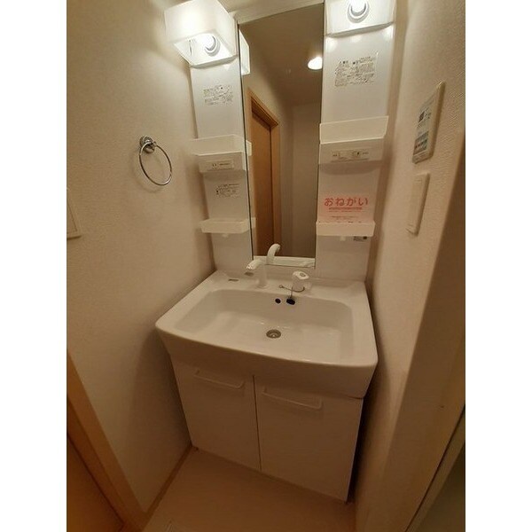 グラン・ソレイユⅠの物件内観写真