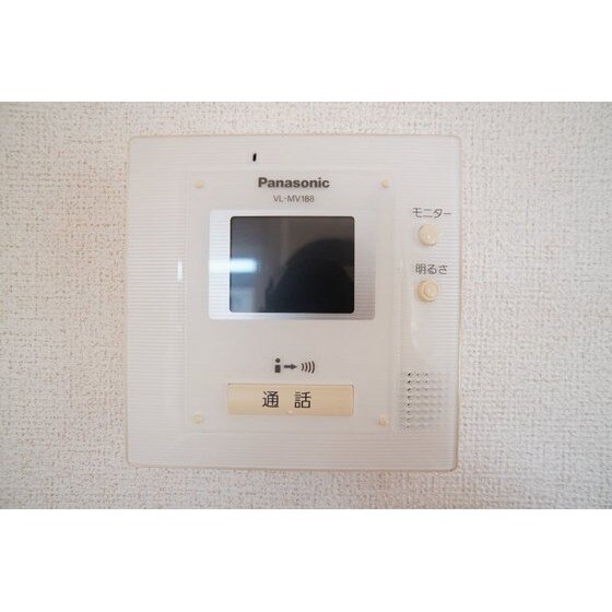 グラン・ソレイユⅠの物件内観写真