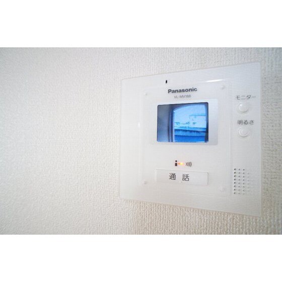 ＴａｋａｓａｋｉＴｏｔｔｏｓⅡの物件内観写真