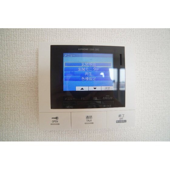 フェリーチェＴＡＫＡＳＡＫＩ　Ⅱの物件内観写真