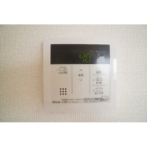 フェリーチェＴＡＫＡＳＡＫＩ　Ⅱの物件内観写真