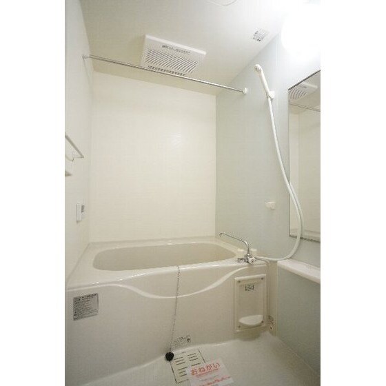 サンデーア・オチアイの物件内観写真