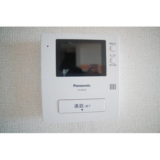 パープル　ヒルＡの物件内観写真