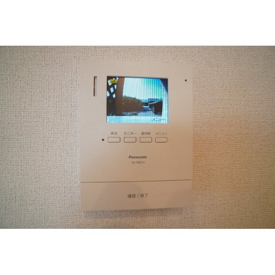 モンテリザイア藤岡　Ⅱの物件内観写真