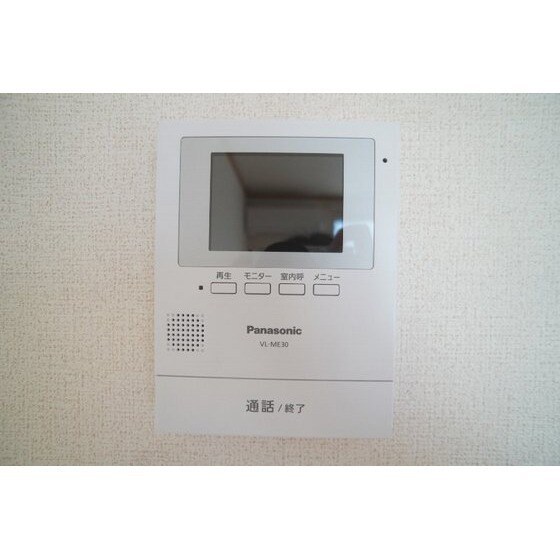 シーダープレインの物件内観写真