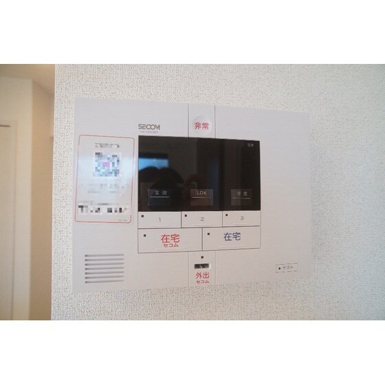 グランステラの物件内観写真