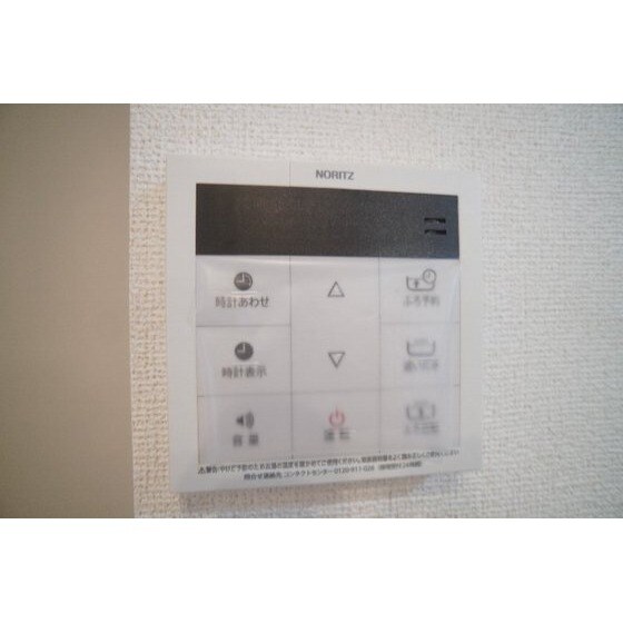 Ｓｕｎ　Ｆｒｏｕｇｅ　Ⅳの物件内観写真