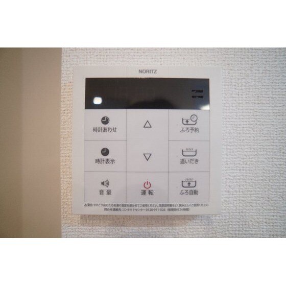 Ｓｕｎ　Ｆｒｏｕｇｅ　Ⅳの物件内観写真