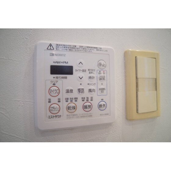 サーパス高崎栄町　802の物件内観写真