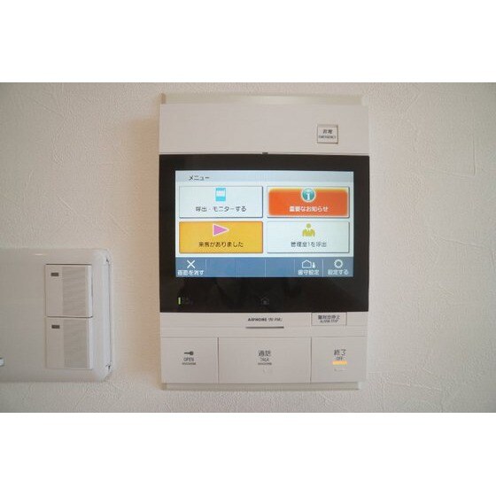 サーパス高崎栄町　802の物件内観写真