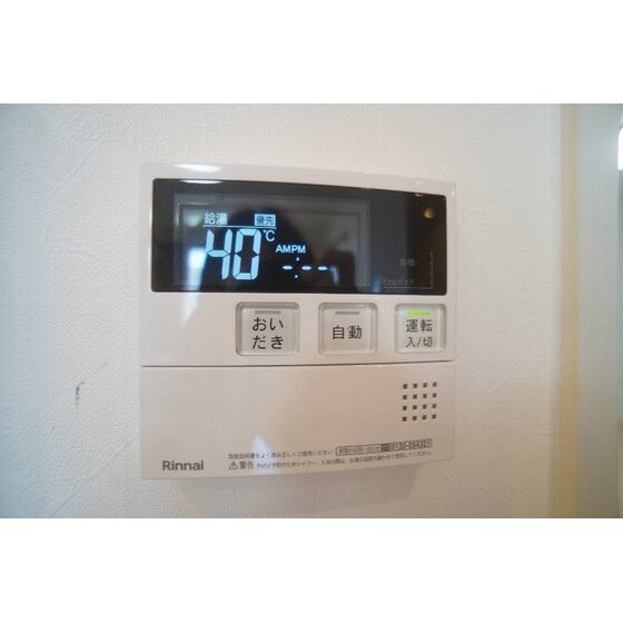 サーパス高崎栄町　802の物件内観写真