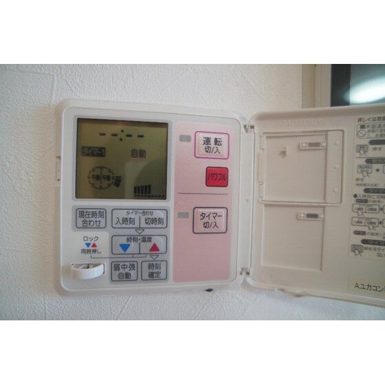 サーパス高崎栄町　802の物件内観写真