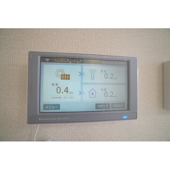 ブレイブコートの物件内観写真