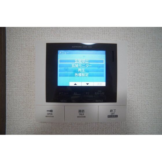 ＡＫコンフォルト高崎栄町の物件内観写真