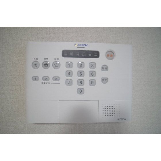 ＡＫコンフォルト高崎栄町の物件内観写真