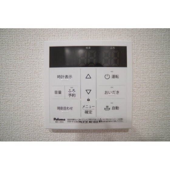 ＡＫコンフォルト高崎栄町の物件内観写真