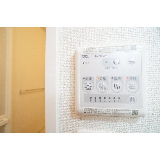 リュミエール　Ｍの物件内観写真