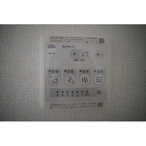 カファーラＨの物件内観写真