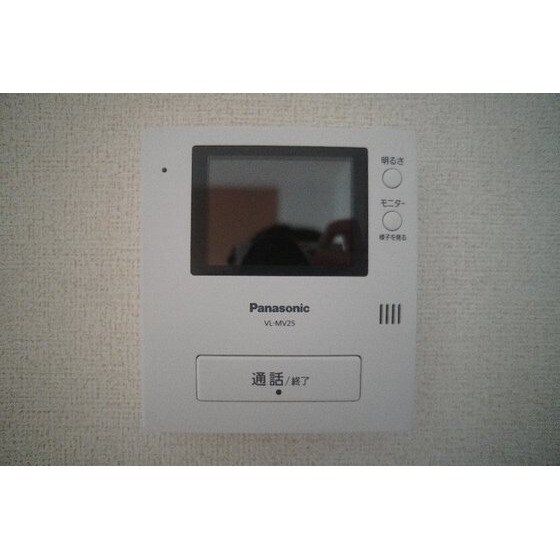 カファーラＨの物件内観写真