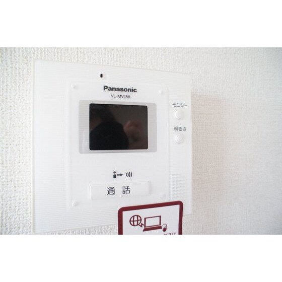 ＴａｋａｓａｋｉＴｏｔｔｏｓⅠの物件内観写真