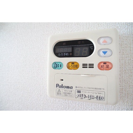 ＴａｋａｓａｋｉＴｏｔｔｏｓⅠの物件内観写真