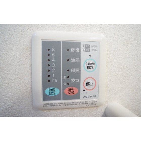 デフィー・ホワイトの物件内観写真