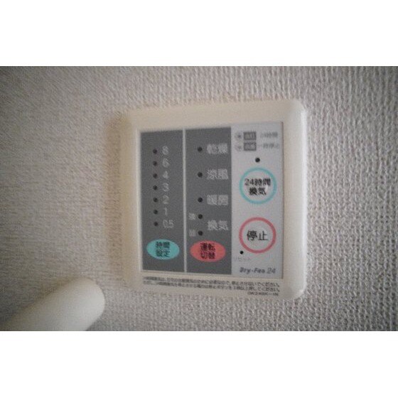 デフィー・ホワイトの物件内観写真