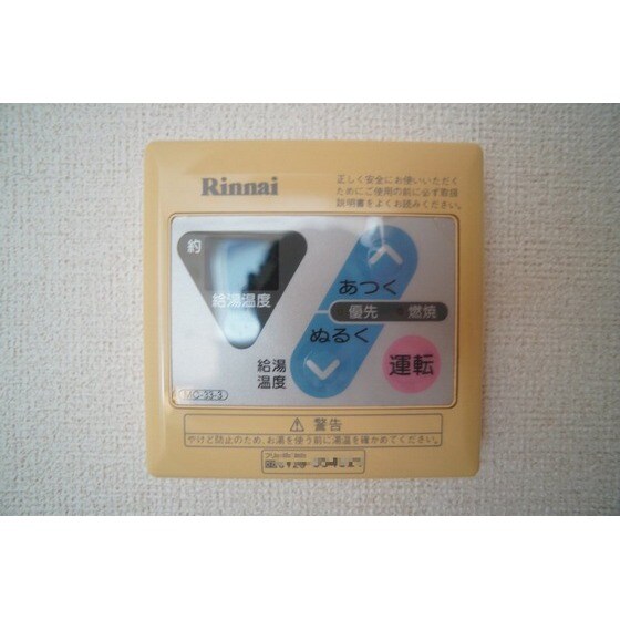 デフィー・ホワイトの物件内観写真