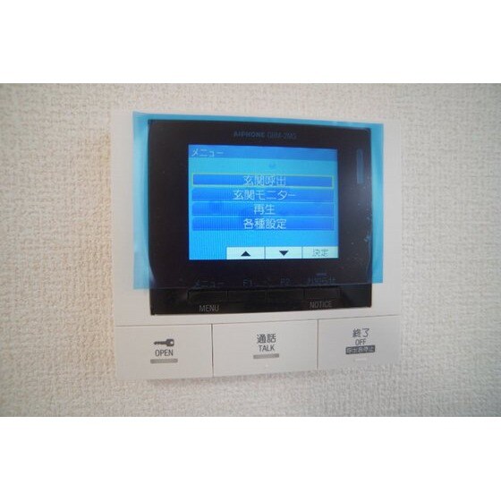 Ｄ－ＲＯＯＭ台新田町の物件内観写真