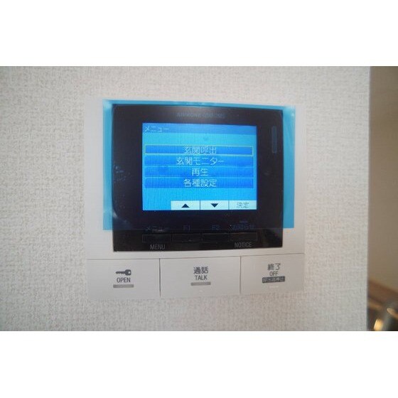 Ｄ－ＲＯＯＭ台新田町の物件内観写真