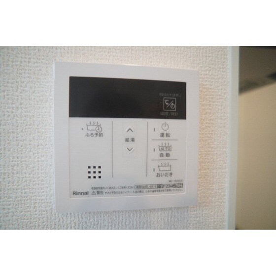 Ｄ－ＲＯＯＭ台新田町の物件内観写真