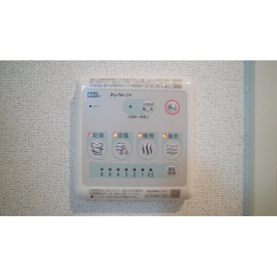 Ｋ－ＰＬＡＺＡ　Ⅱの物件内観写真